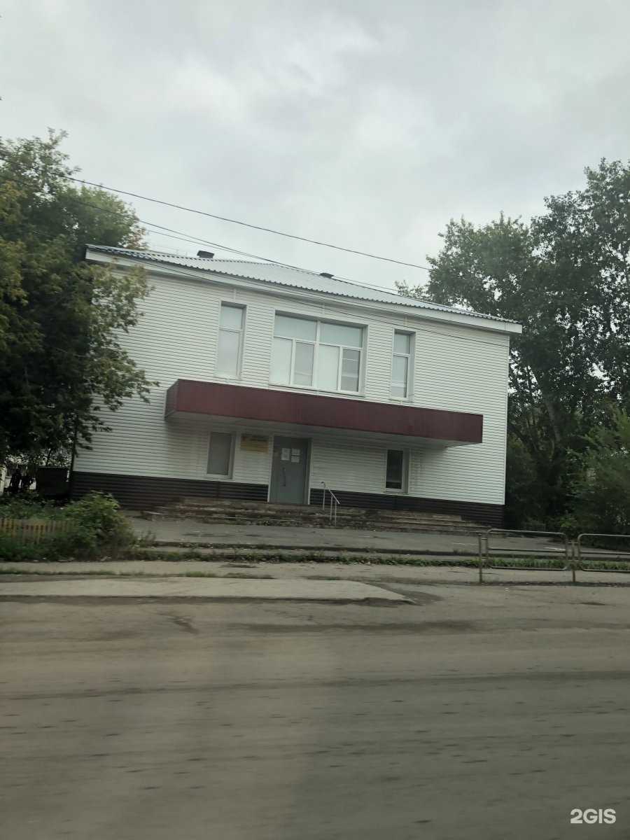 Отзывы на компанию Врачебная амбулатория в Копейске c фото - фотография 2 из 2