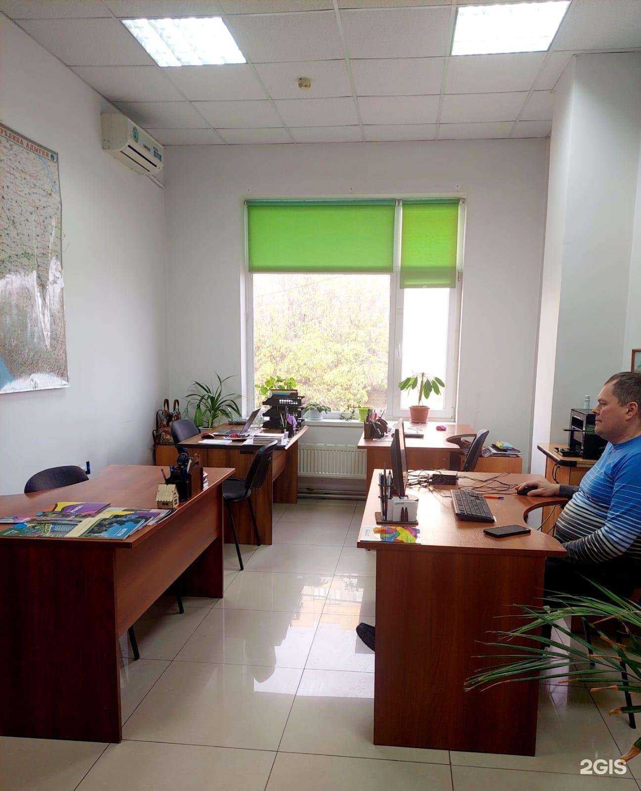 Отзывы на компанию Юга в Краснодаре c фото