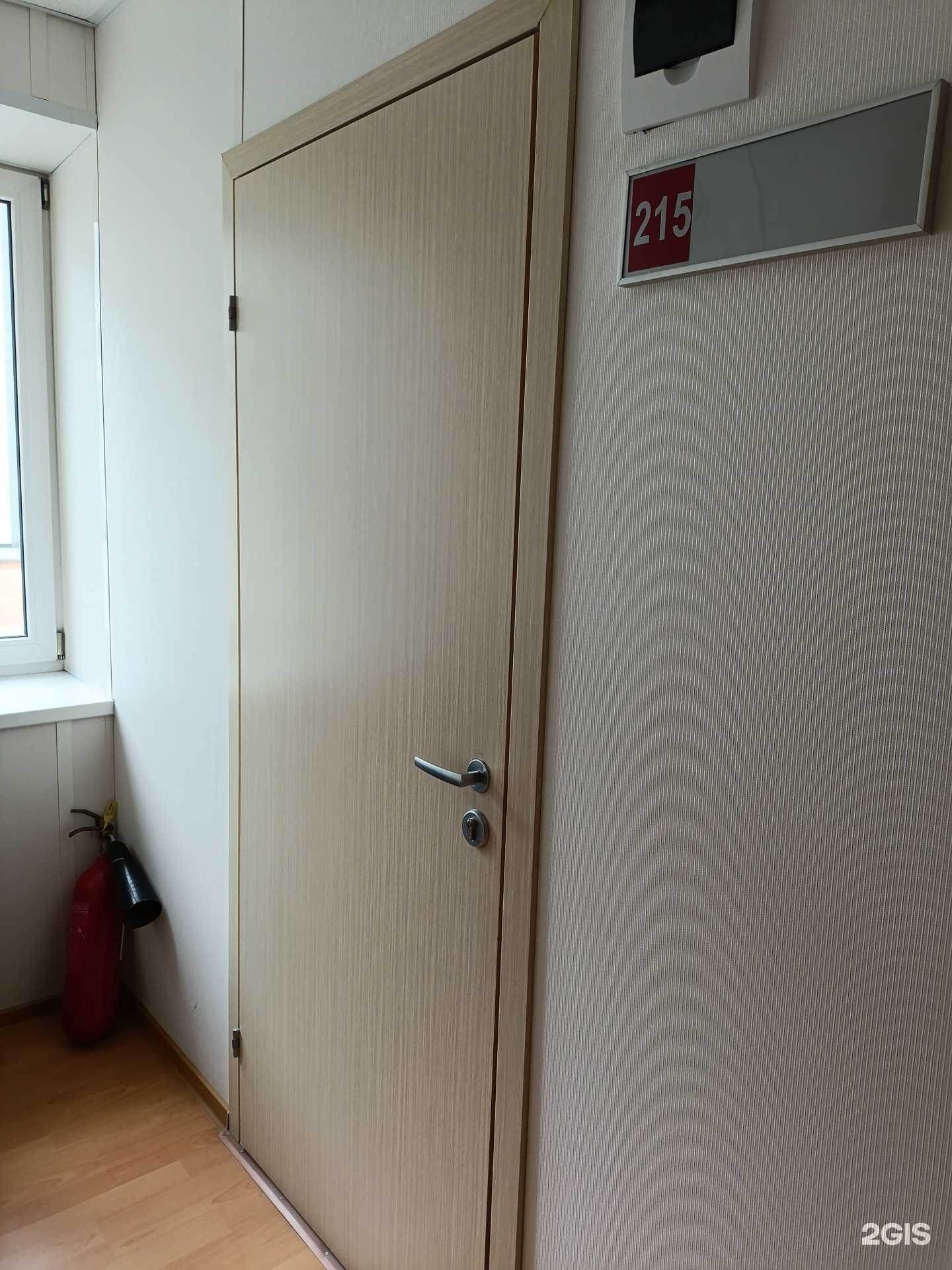 Отзывы на компанию Novomail в г. Екатеринбург c фото