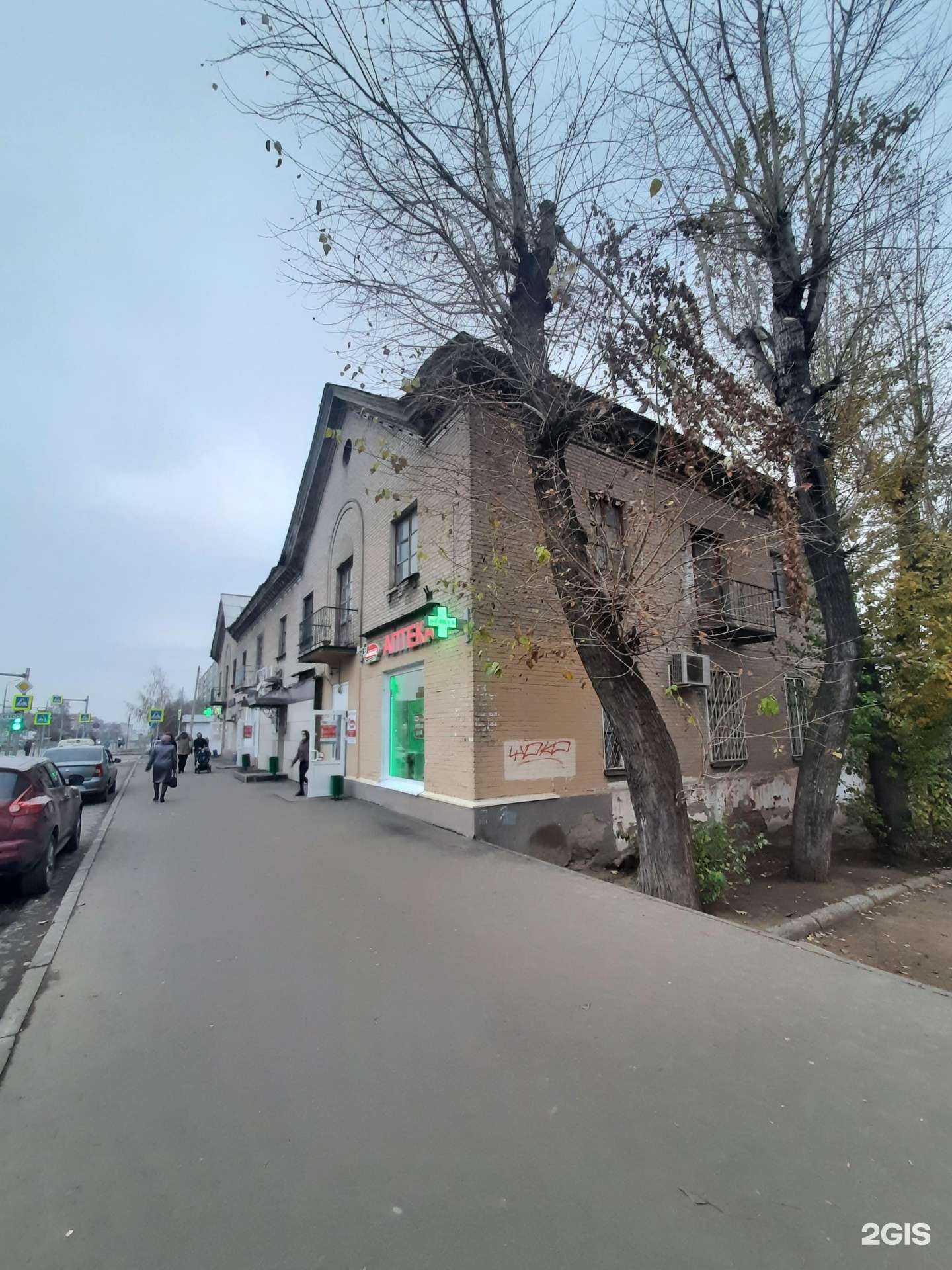 Отзывы на компанию Мастерская Ащеулова в г. Казань c фото