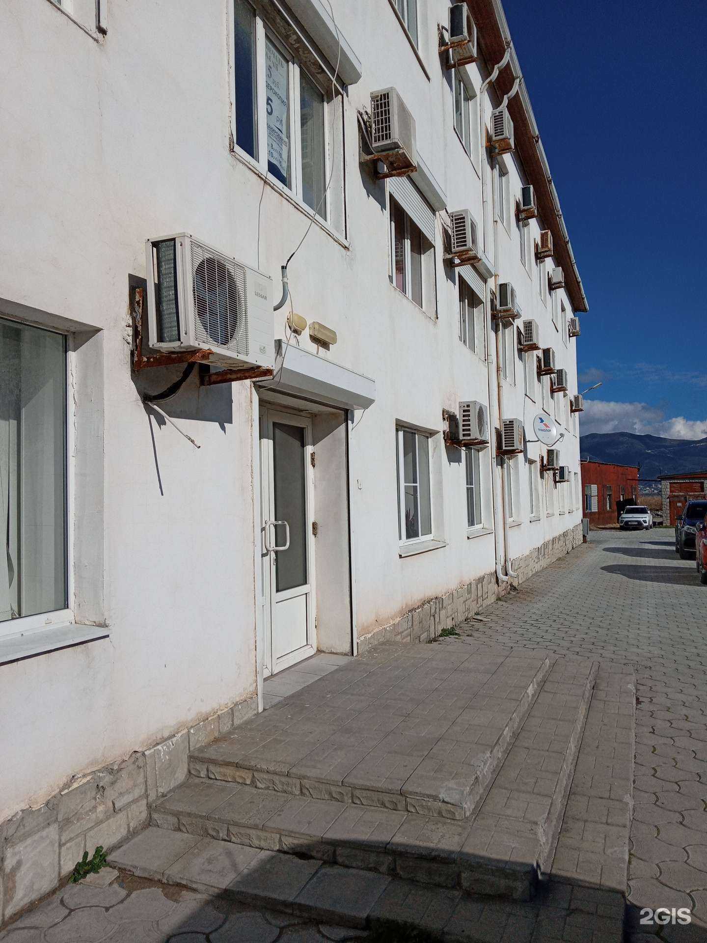 Отзывы на компанию Бухгалтерское агентство в г. Новороссийск c фото