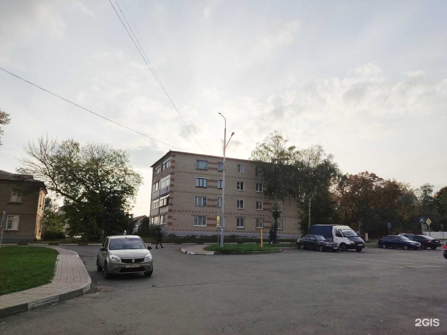 Отзывы на компанию VapeRoom31 в Губкине c фото