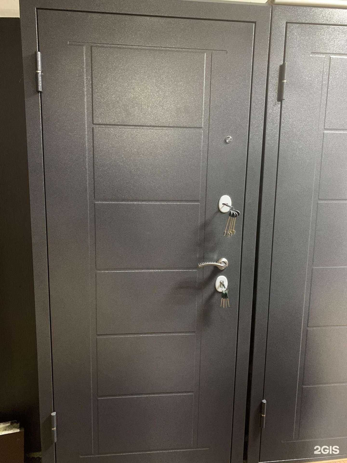 Отзывы на компанию Империя голд в г. Чита c фото