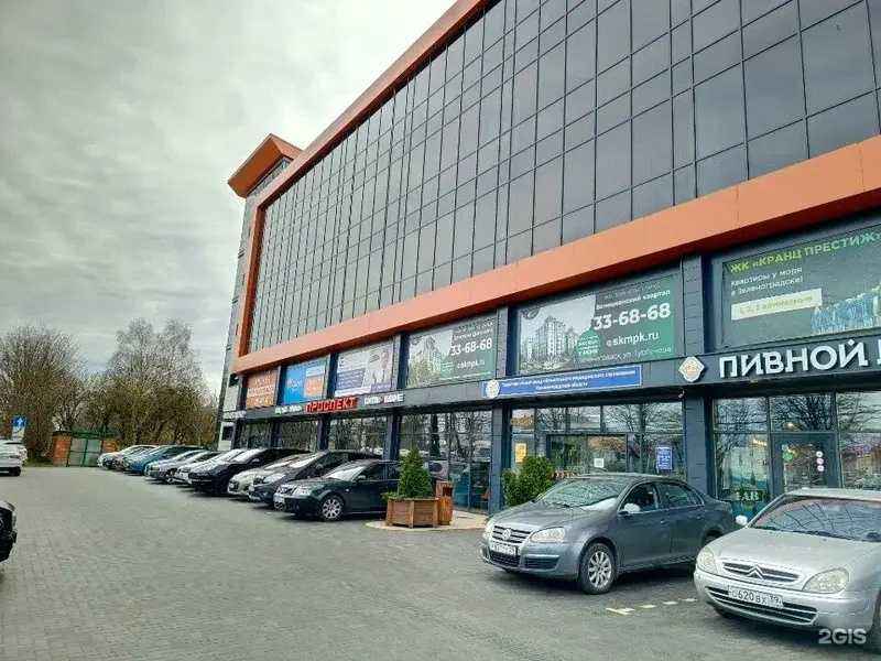 Отзывы на компанию Санрайс39 в г. Калининград c фото