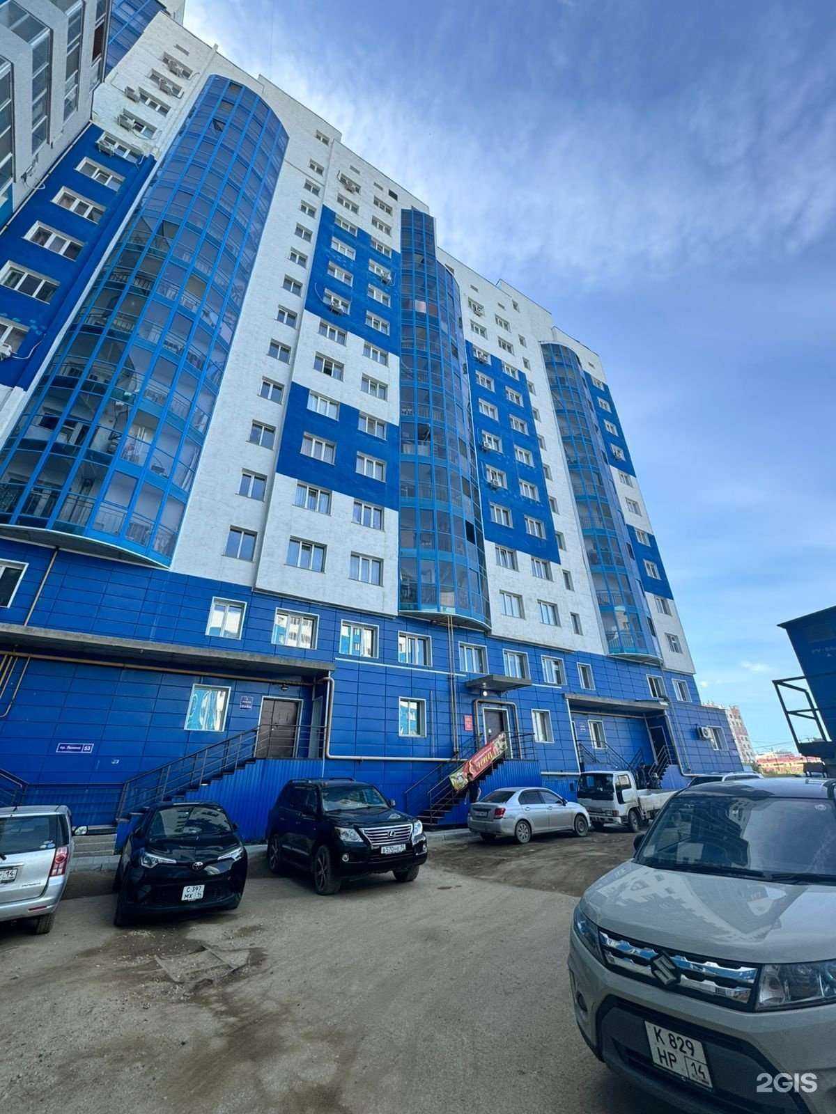 Отзывы на компанию Живая вода в г. Якутск c фото