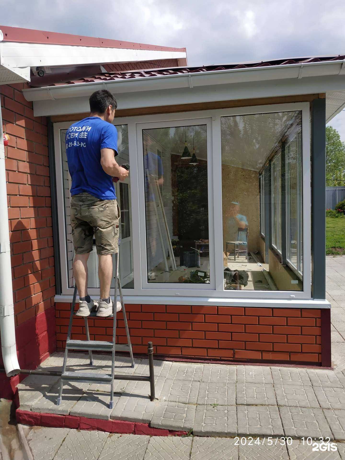 Отзывы на компанию Окна Всем в Чебоксарах c фото