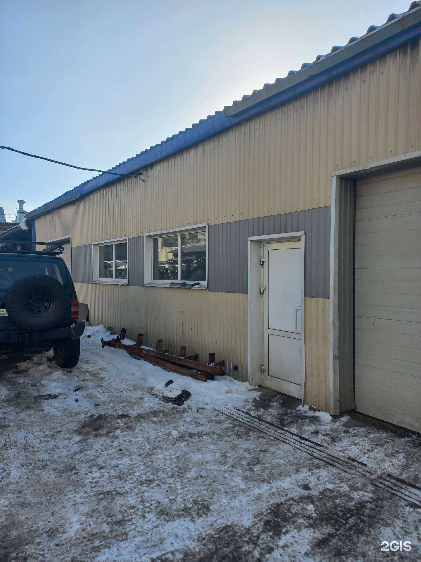 Отзывы на компанию Автобакс в г. Иркутск c фото