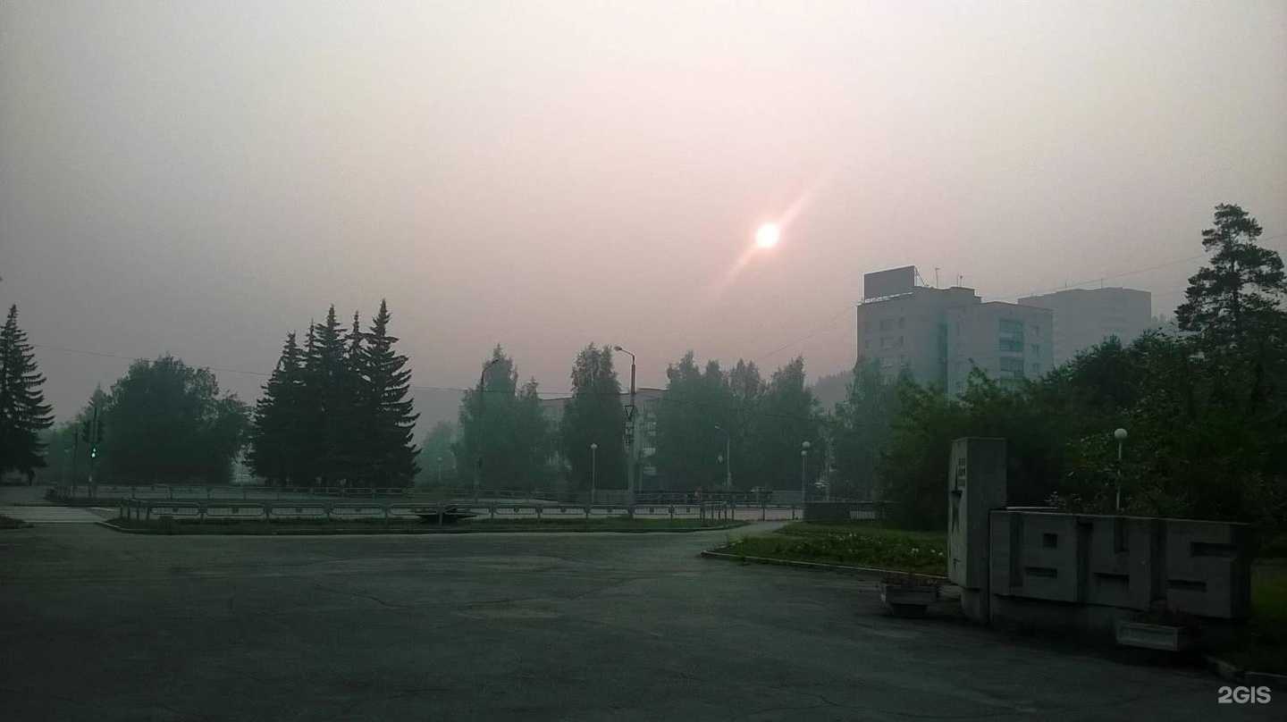 Отзывы на компанию Экосфера в г. Новоуральск c фото