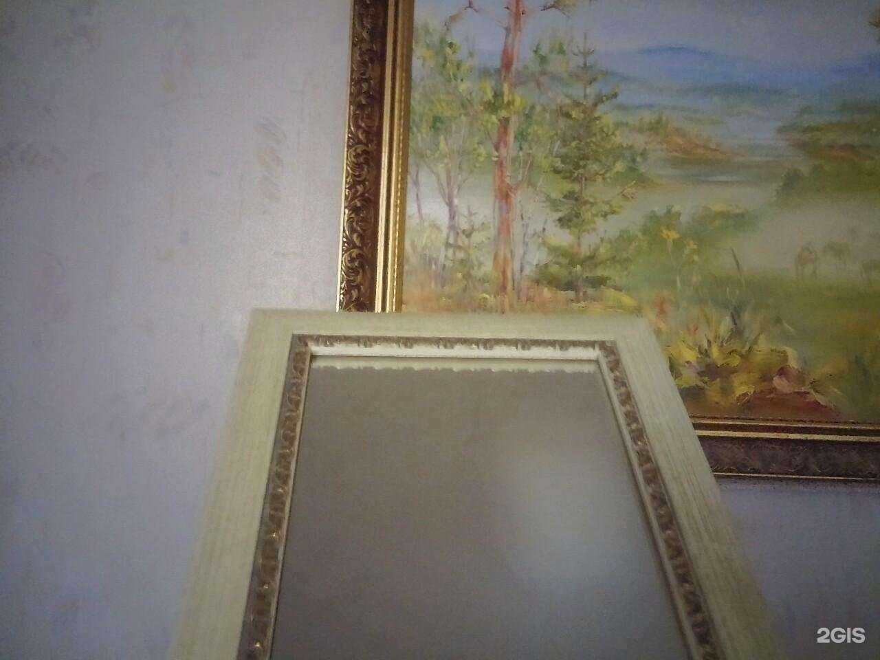 Отзывы на компанию Стеклорез в Миассе c фото