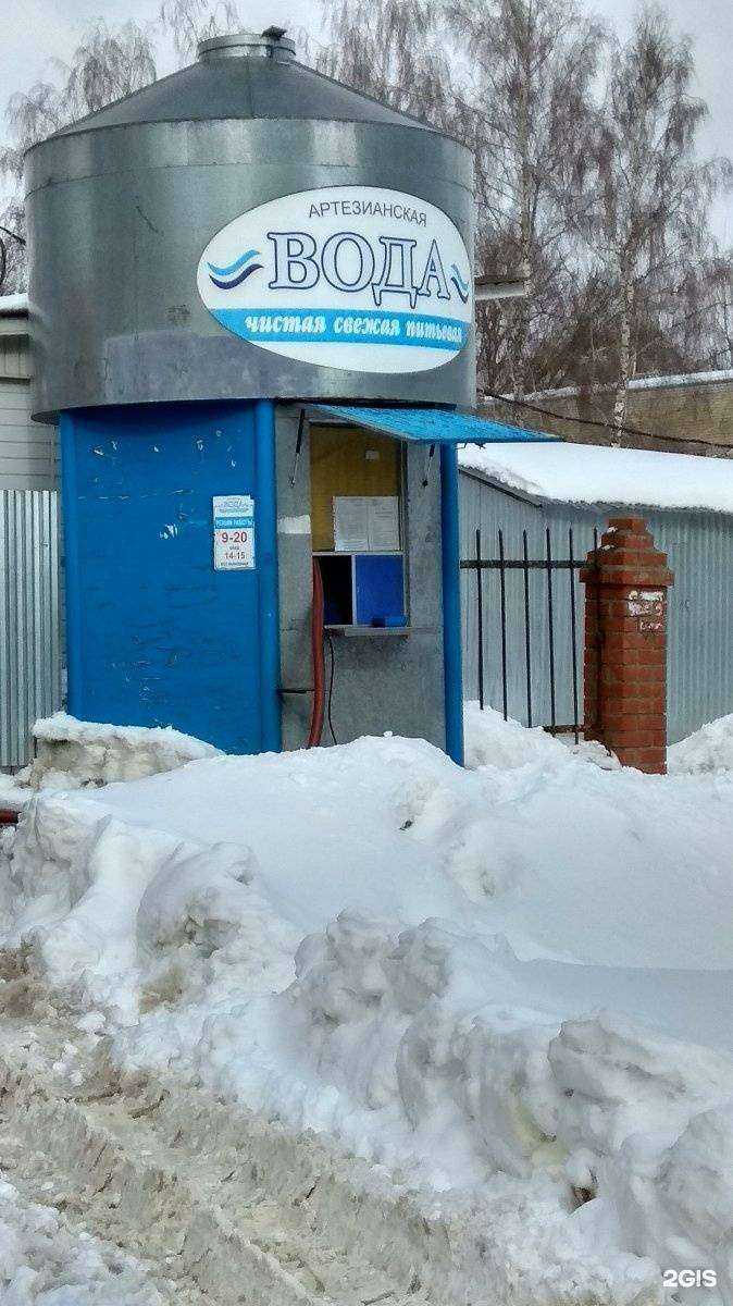 Отзывы на компанию Новогуровская артезианская вода в г. Тула c фото