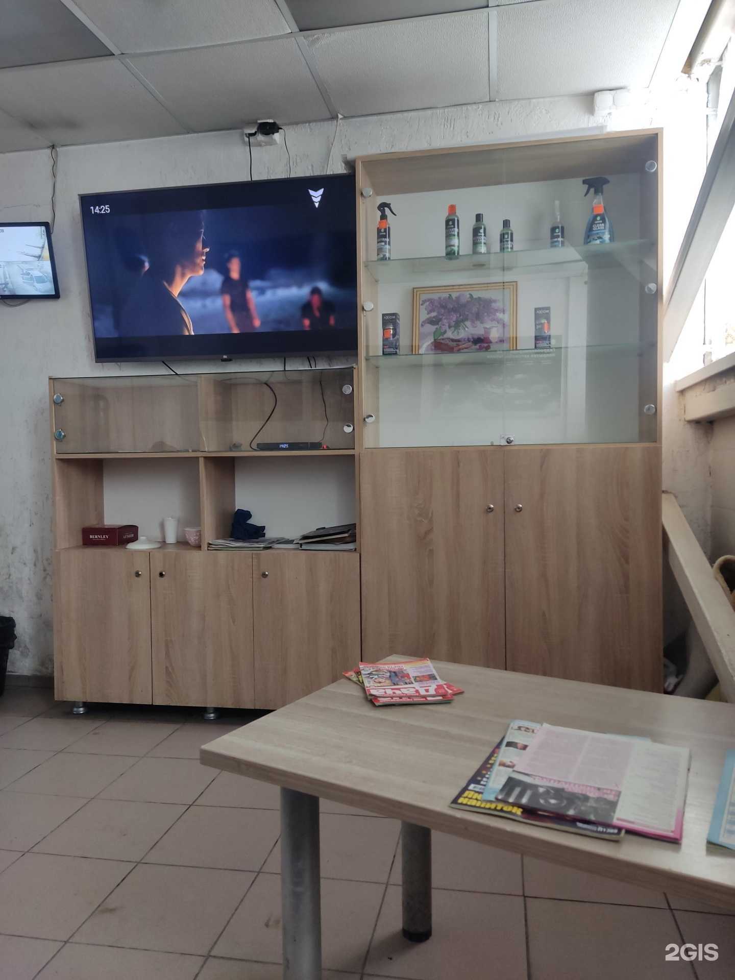 Отзывы на компанию Автомойка в Кыштыме c фото