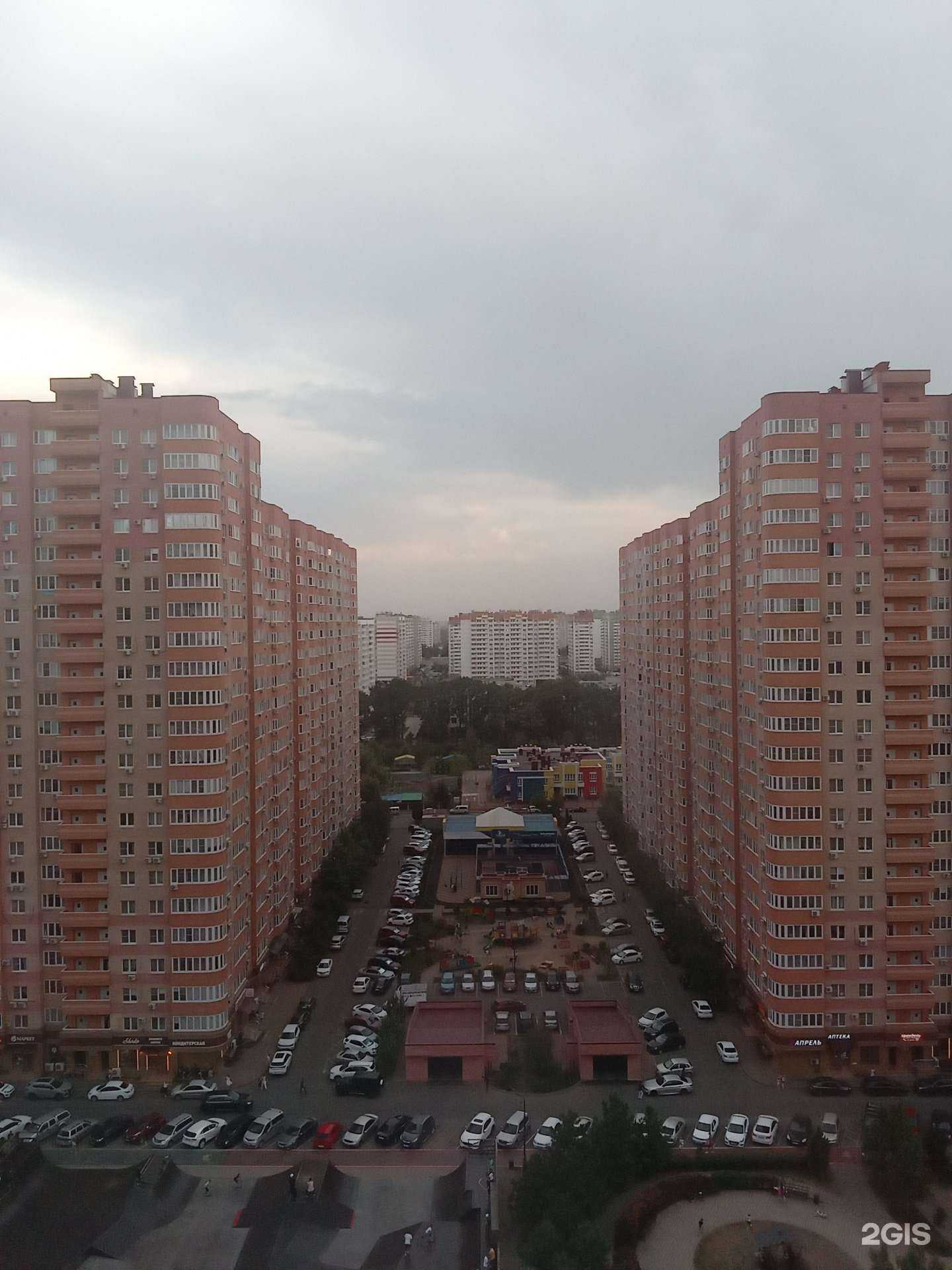 Отзывы на компанию Суши Ким в Краснодаре c фото - фотография 2 из 2