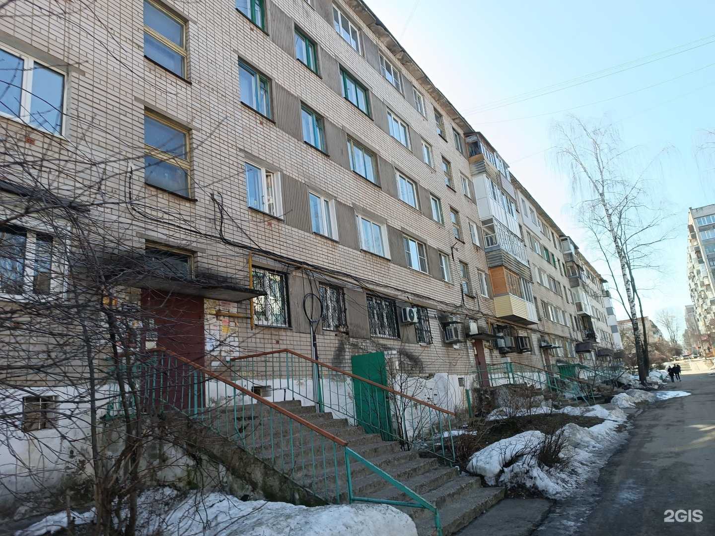 Отзывы на компанию Магазин горящих путевок в Кстове c фото - фотография 2 из 2