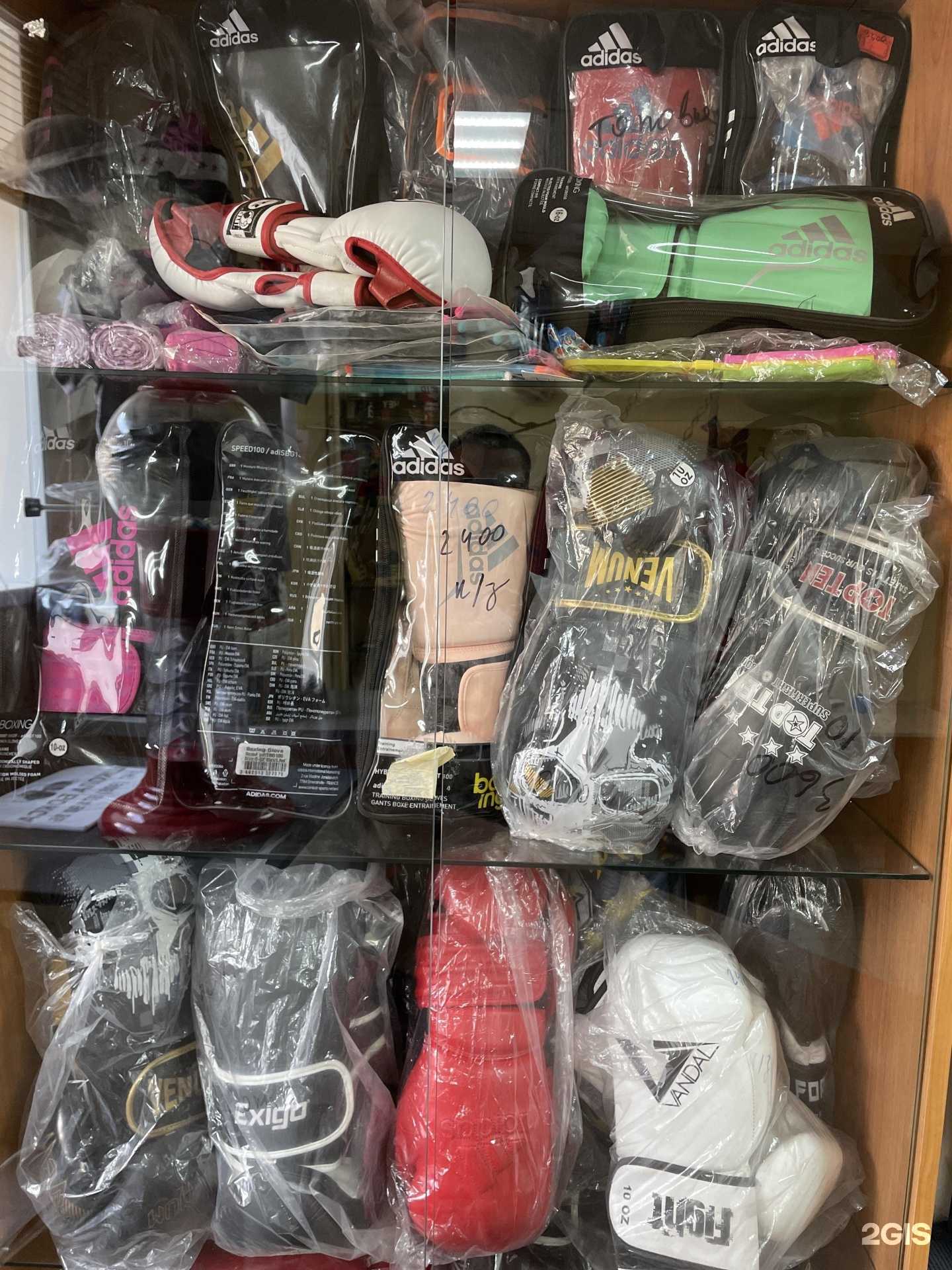 Отзывы на компанию Мир бокса в г. Тюмень c фото