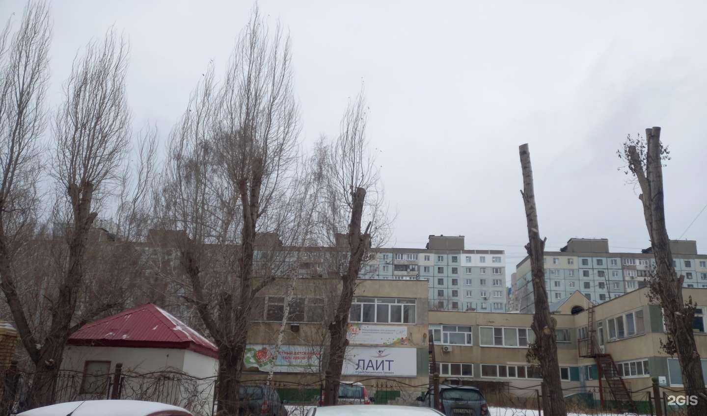 Отзывы на компанию Абрис в Самаре c фото - фотография 2 из 2