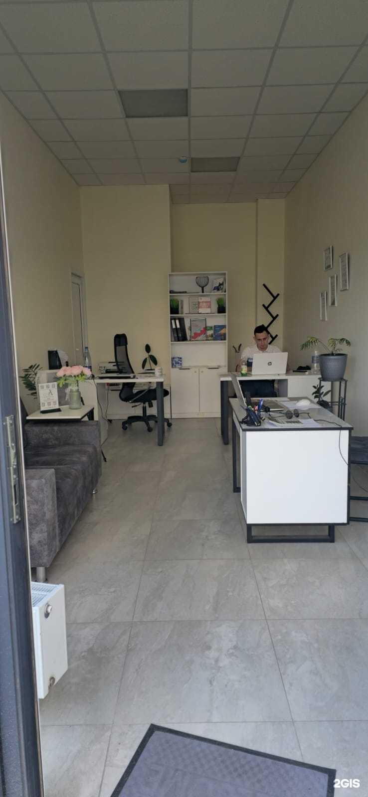 Отзывы на компанию Юридическая компания в г. Краснодар c фото