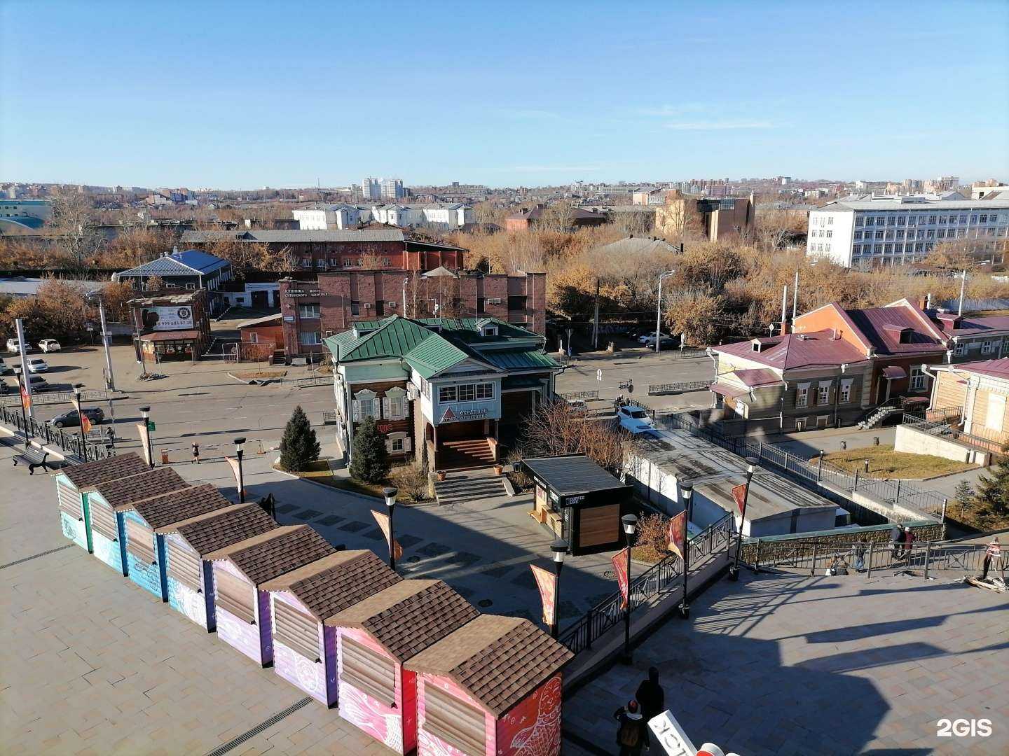 Отзывы на компанию Улус в Иркутске c фото - фотография 2 из 2