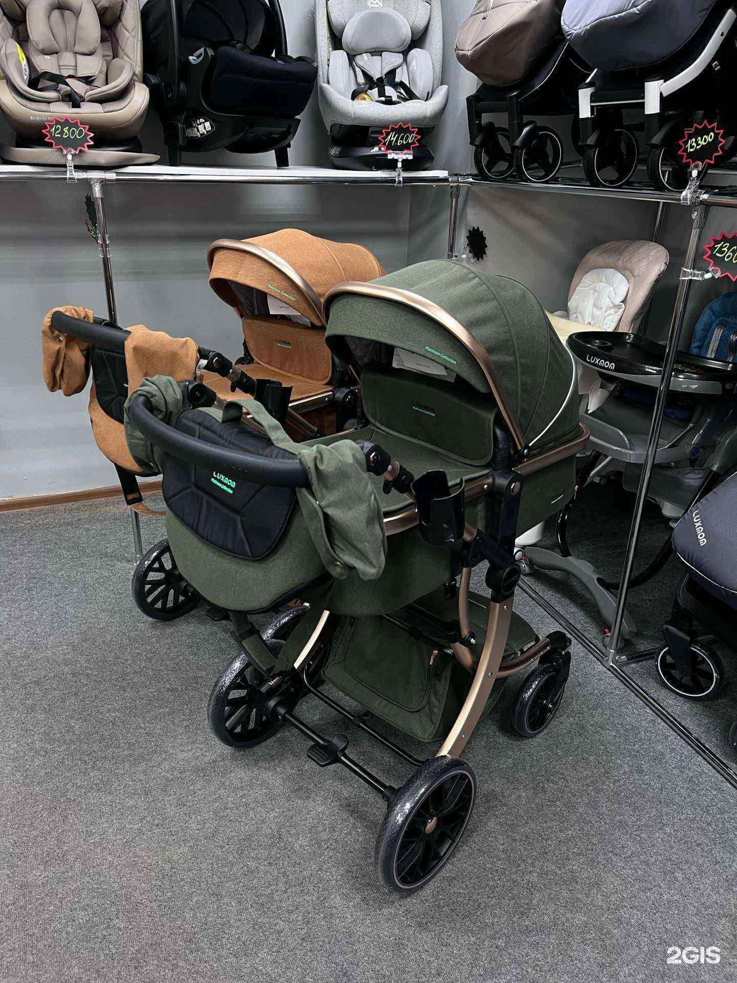 Отзывы на компанию Компания по продаже детских колясок  в Ангарске c фото