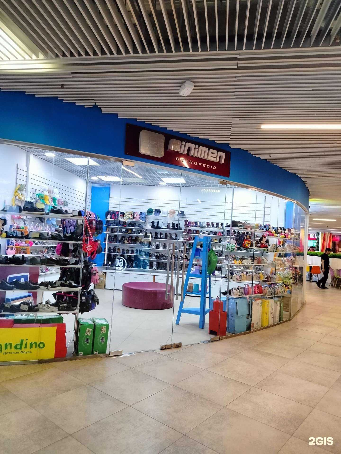 Отзывы на компанию Minimen в Видном c фото