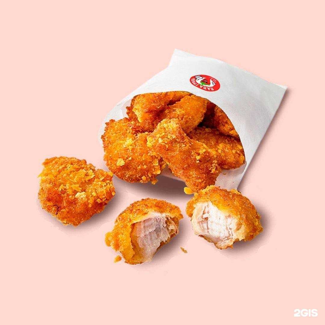 Отзывы на компанию Папа Гриль в г. Янаул c фото