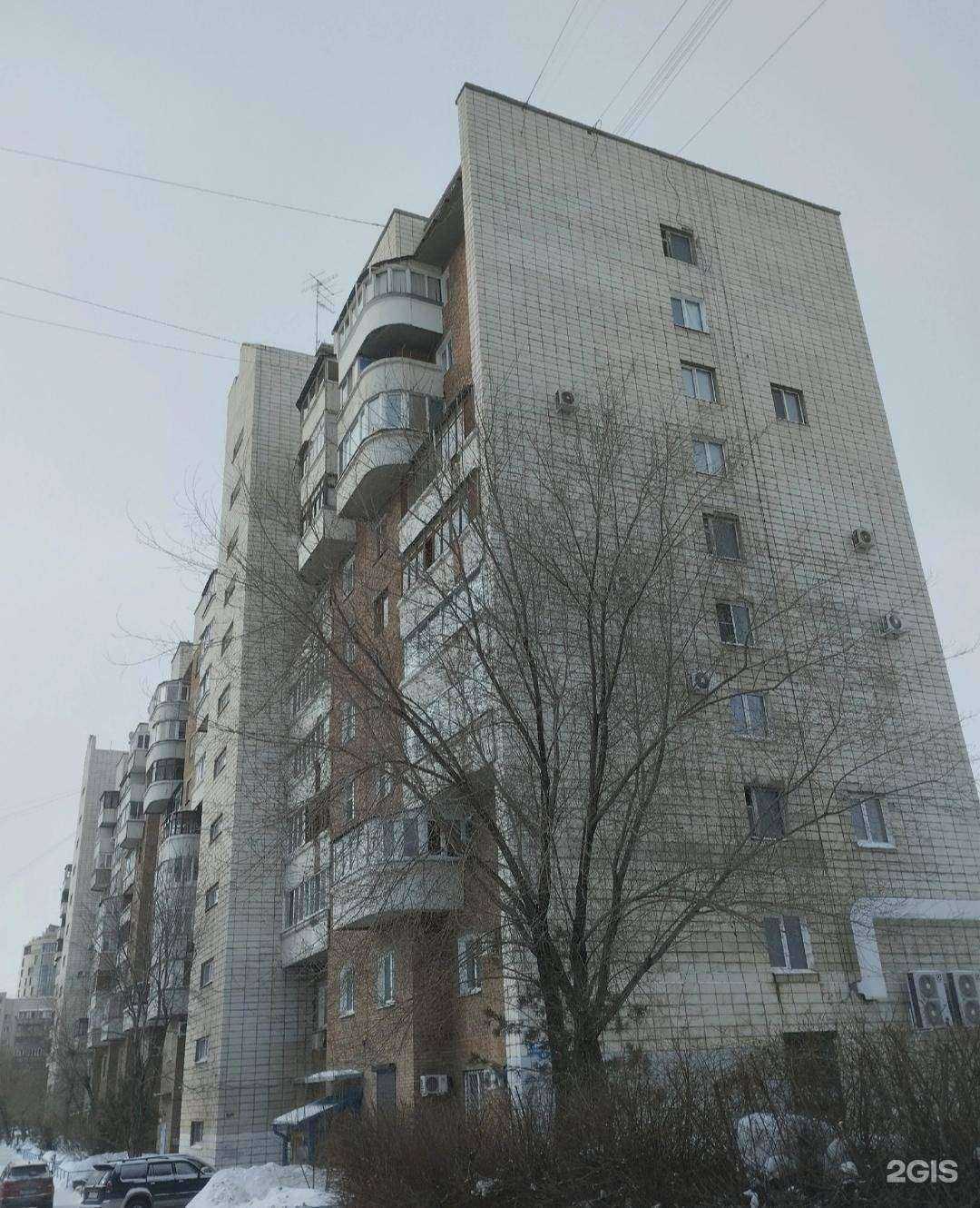 Отзывы на компанию Mount в Омске c фото - фотография 2 из 2