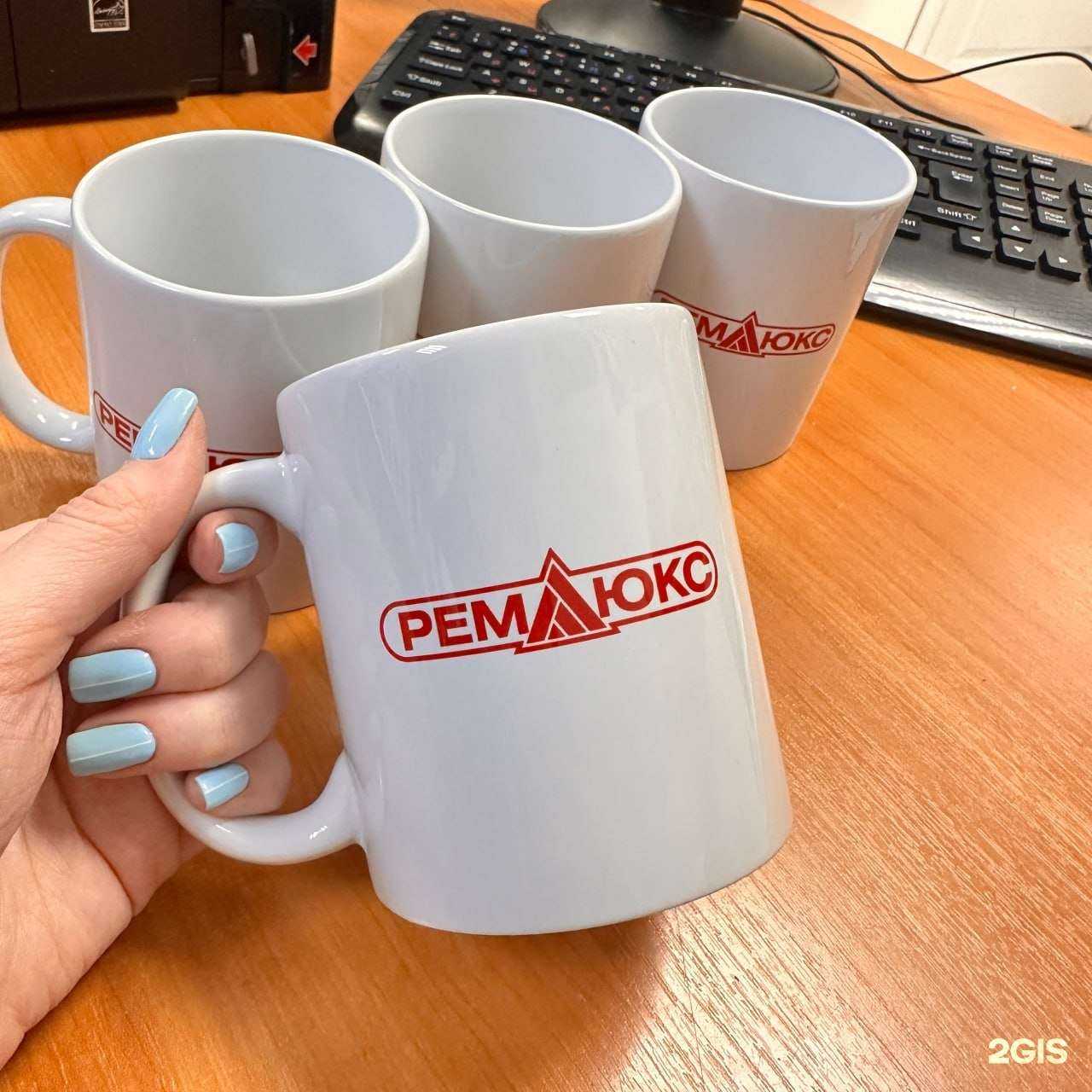 Отзывы на компанию APrint в Челябинске c фото