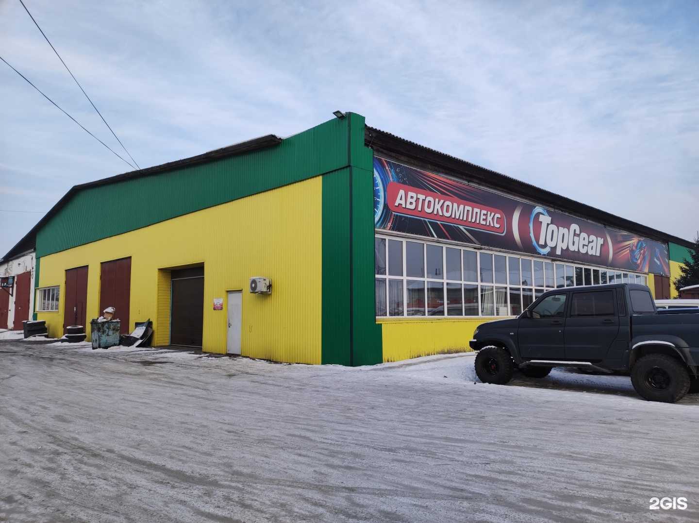 Отзывы на компанию DWS-Auto19 в Абакане c фото - фотография 2 из 2