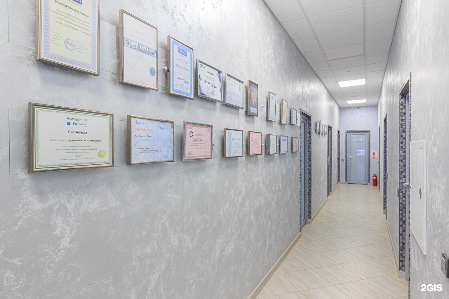 Отзывы на компанию Центр лазерной косметологии ОК в Красноярске c фото