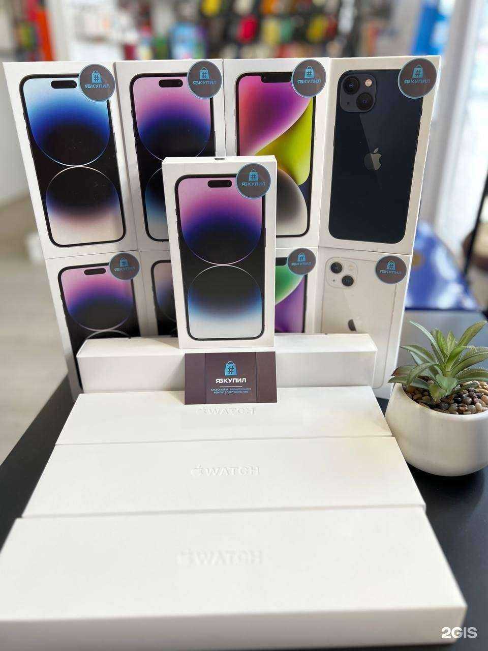 Отзывы на компанию Ябкупил в Краснодаре c фото