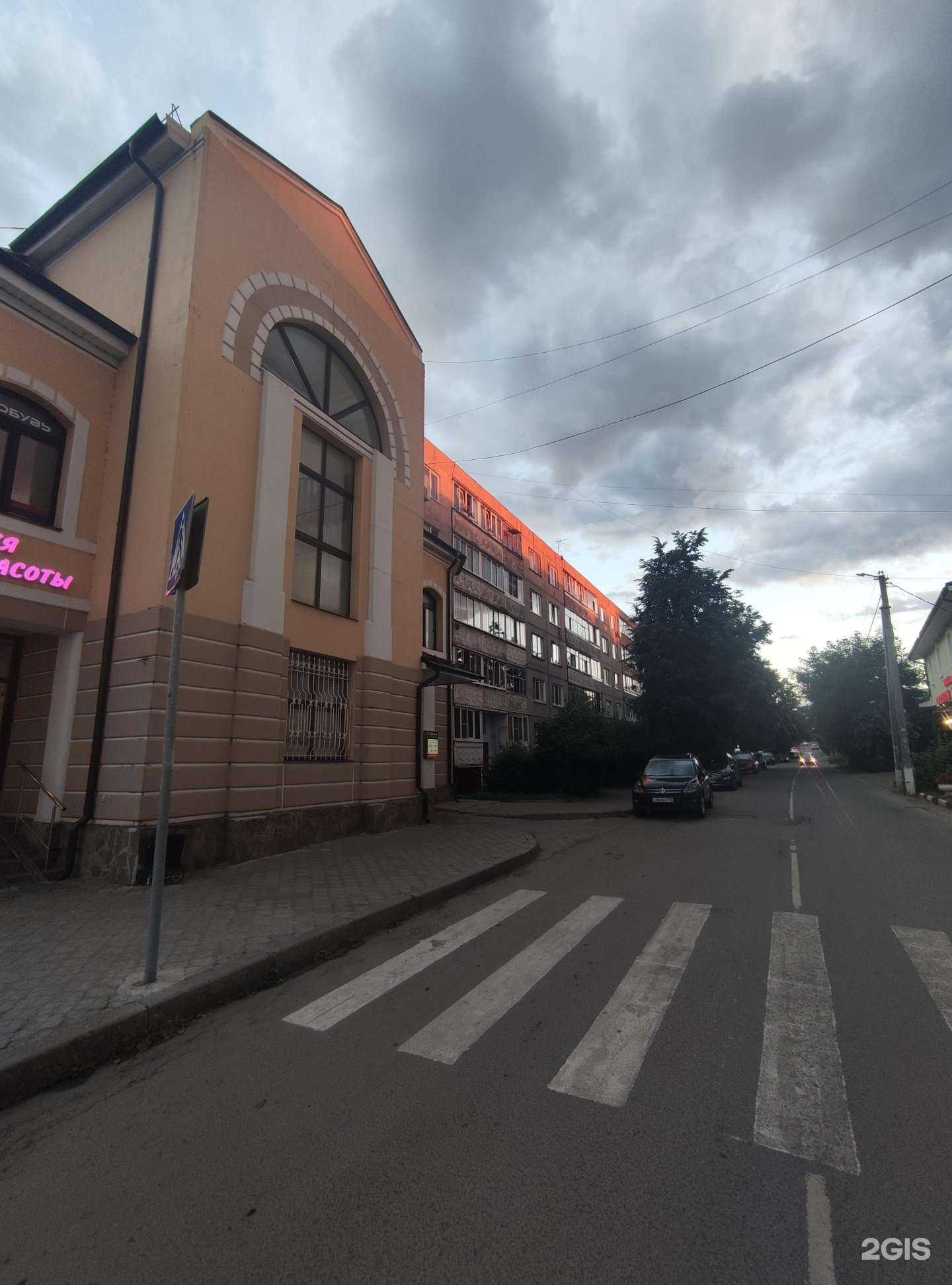 Отзывы на компанию ​Кейтеринговая компания в Бронницах c фото