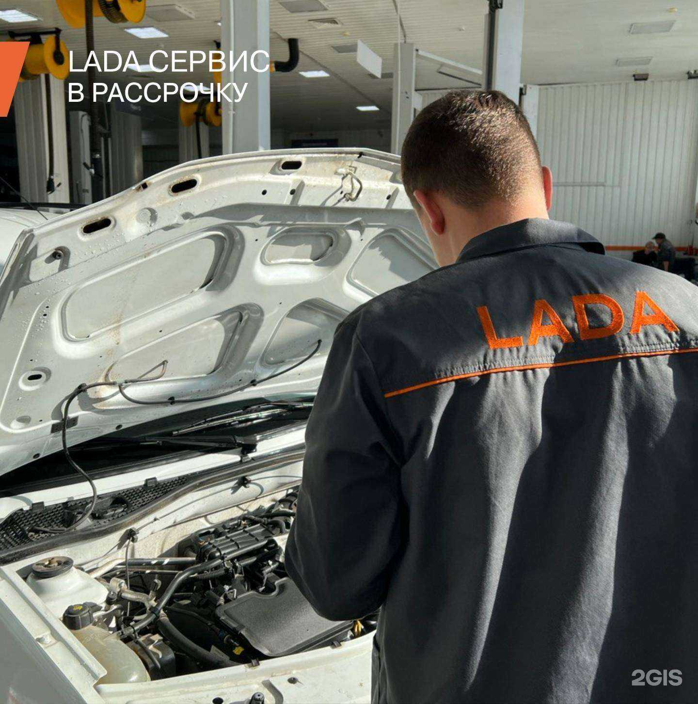 Отзывы на компанию Авто-Моторс в Сургуте c фото