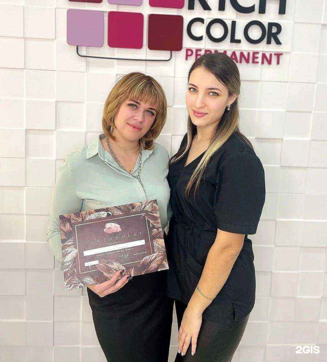 Отзывы на компанию Студия перманентного макияжа Назаровой Ирины в Саранске c фото