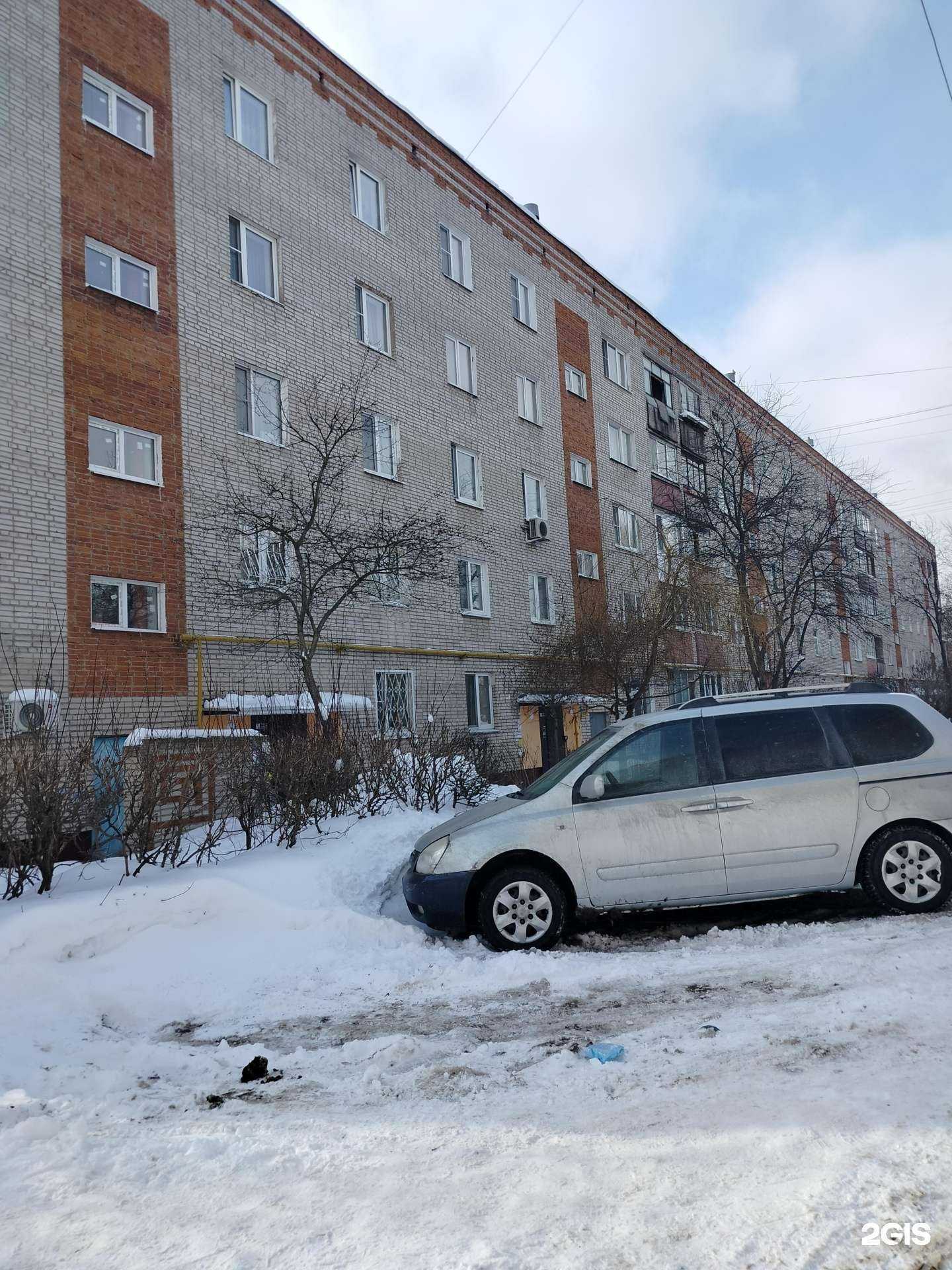 Отзывы на компанию Ювелирная мастерская в Подольске c фото - фотография 2 из 2