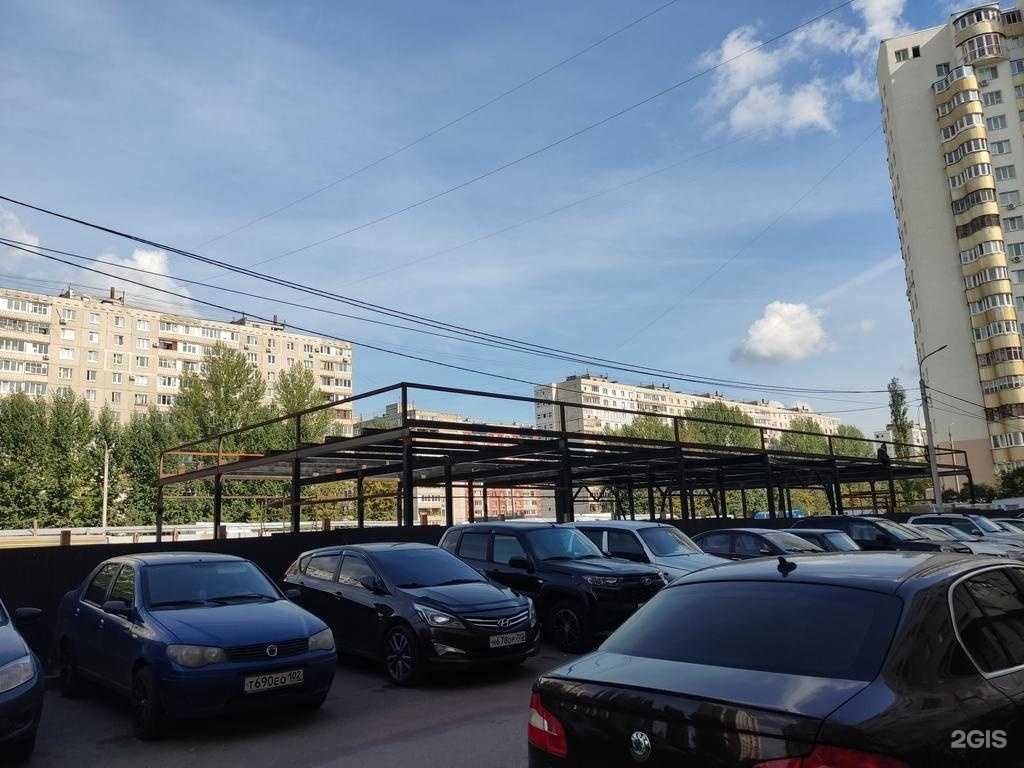 Отзывы на компанию Улыбка радуги в Уфе c фото
