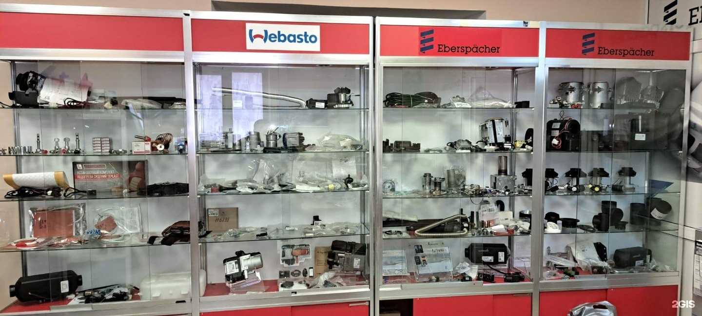 Отзывы на компанию Сибклимат24 в Красноярске c фото