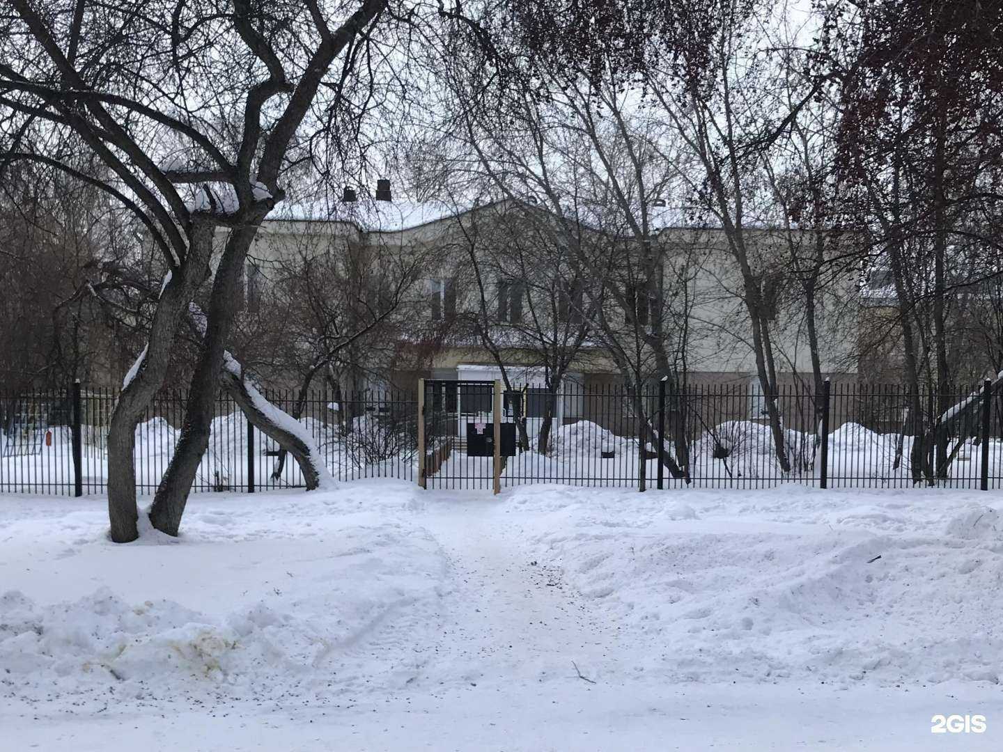 Отзывы на компанию Реабилитационный центр для детей и подростков с ограниченными возможностями в г. Нижний Тагил c фото