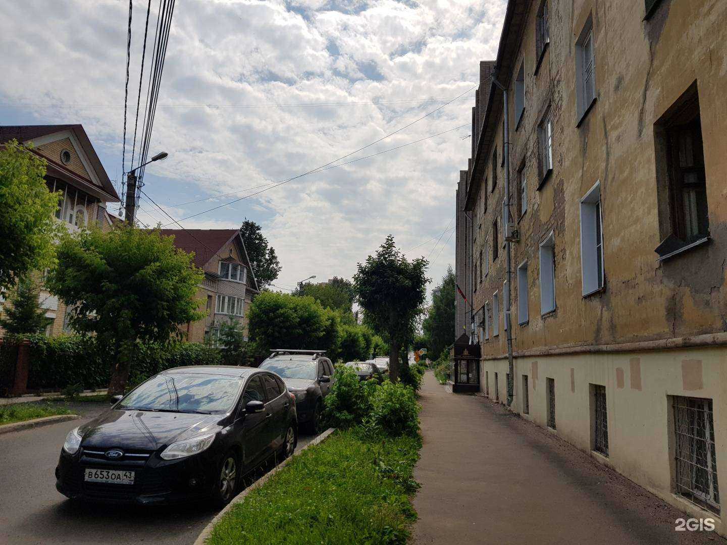 Отзывы на компанию Ваша недвижимость в Кирове c фото - фотография 2 из 2