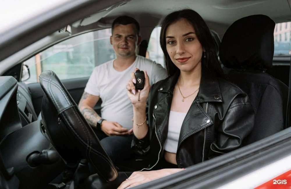 Отзывы на компанию Драйв в г. Коммунарка c фото