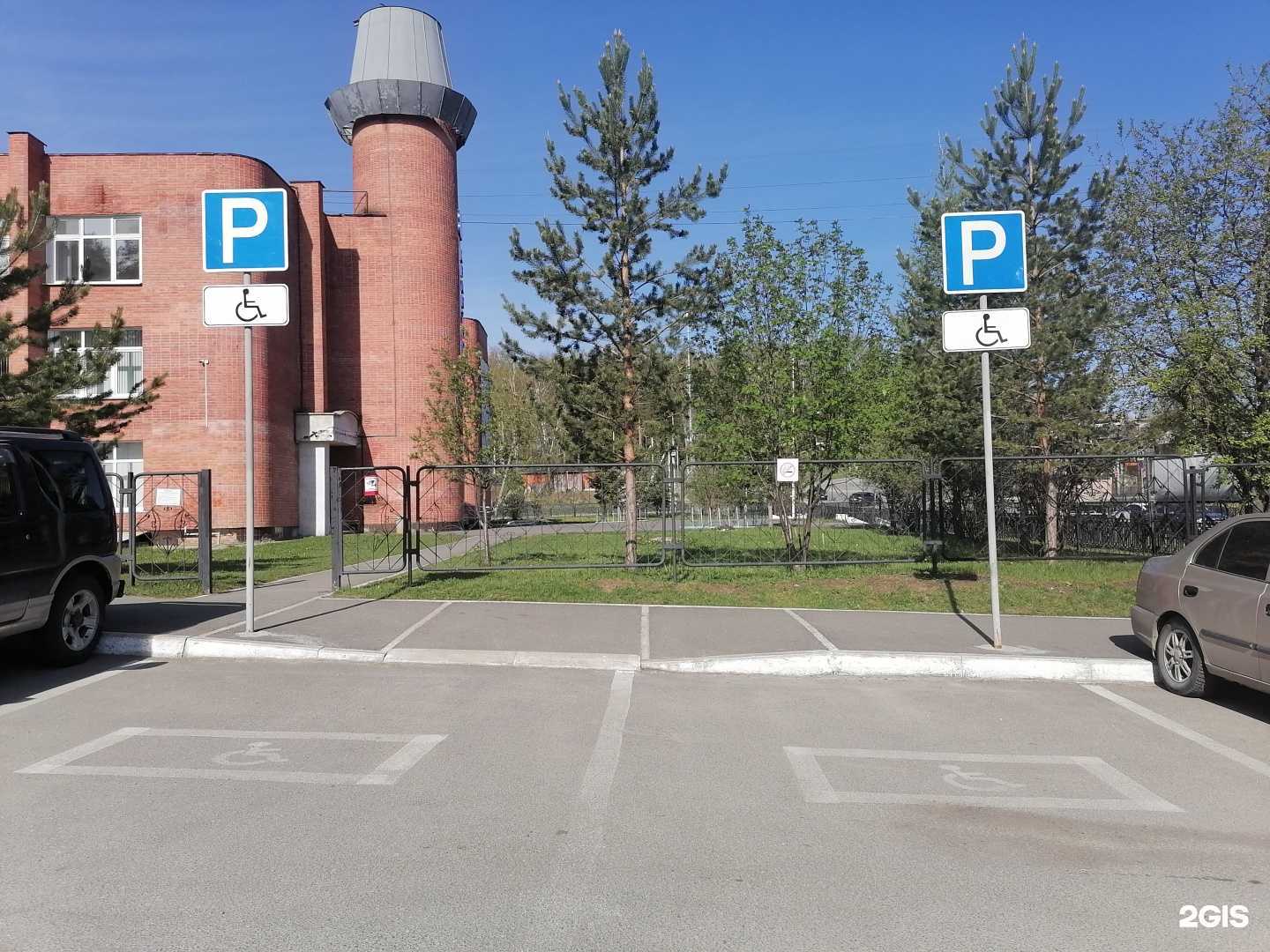 Отзывы на компанию Станция юных техников в Новоуральске c фото