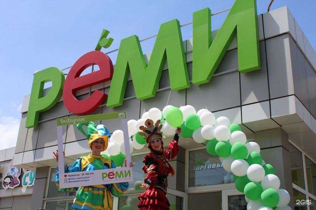 Отзывы на компанию Аюсс-встк в Уссурийске c фото