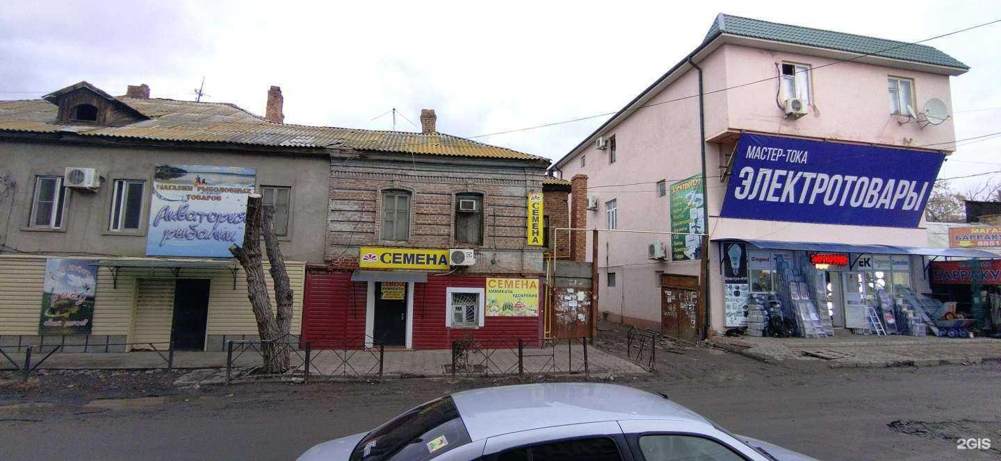 Отзывы на компанию Барракуда в Астрахани c фото - фотография 2 из 2