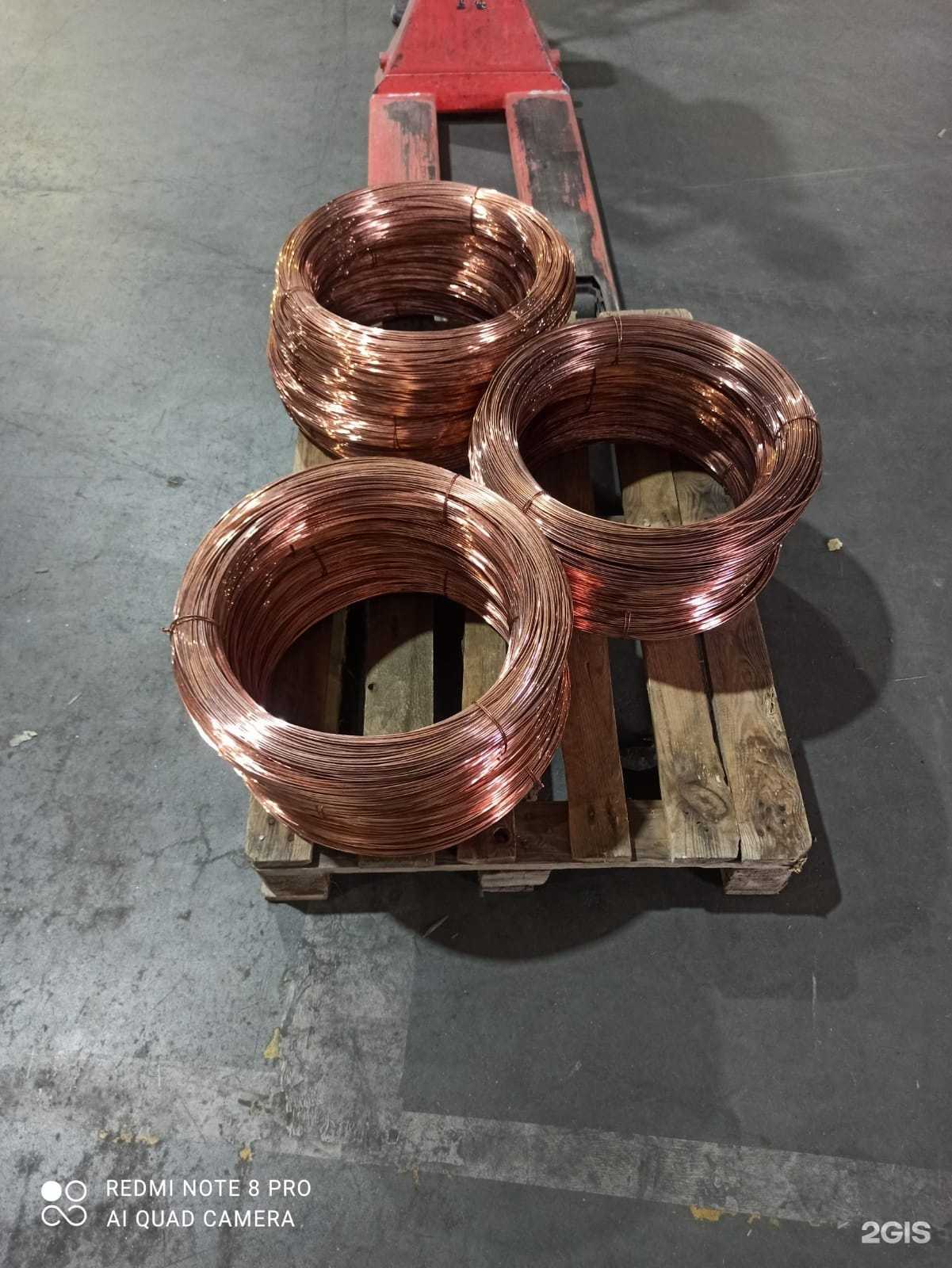 Отзывы на компанию ПКФ УралЦветМет в Каменске-Уральском c фото