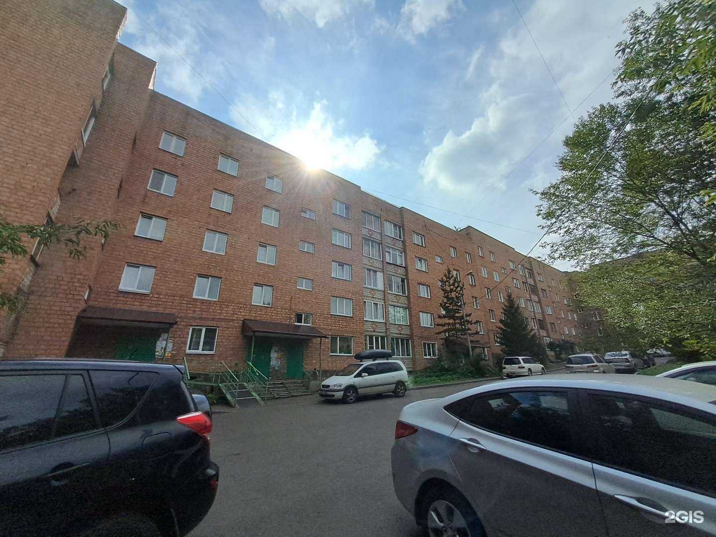 Отзывы на компанию Спектр оптика в Красноярске c фото - фотография 2 из 2