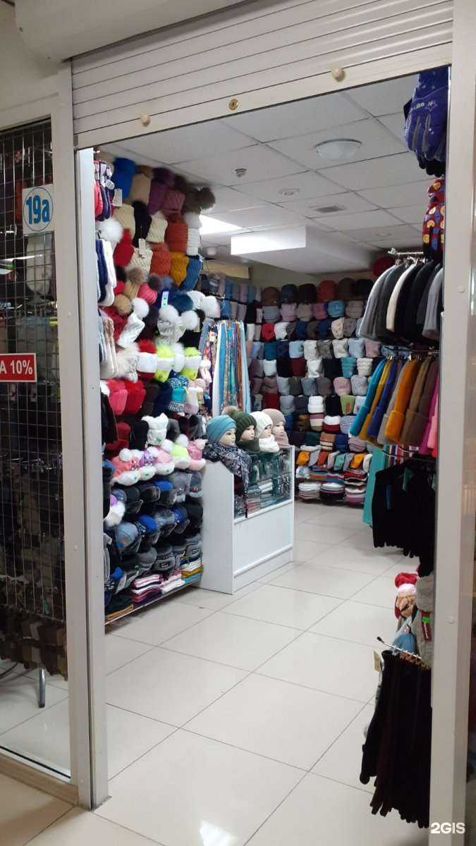 Отзывы на компанию Людмила в г. Сургут c фото