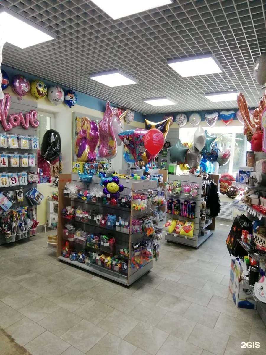 Отзывы на компанию Веселая затея в г. Йошкар-Ола c фото