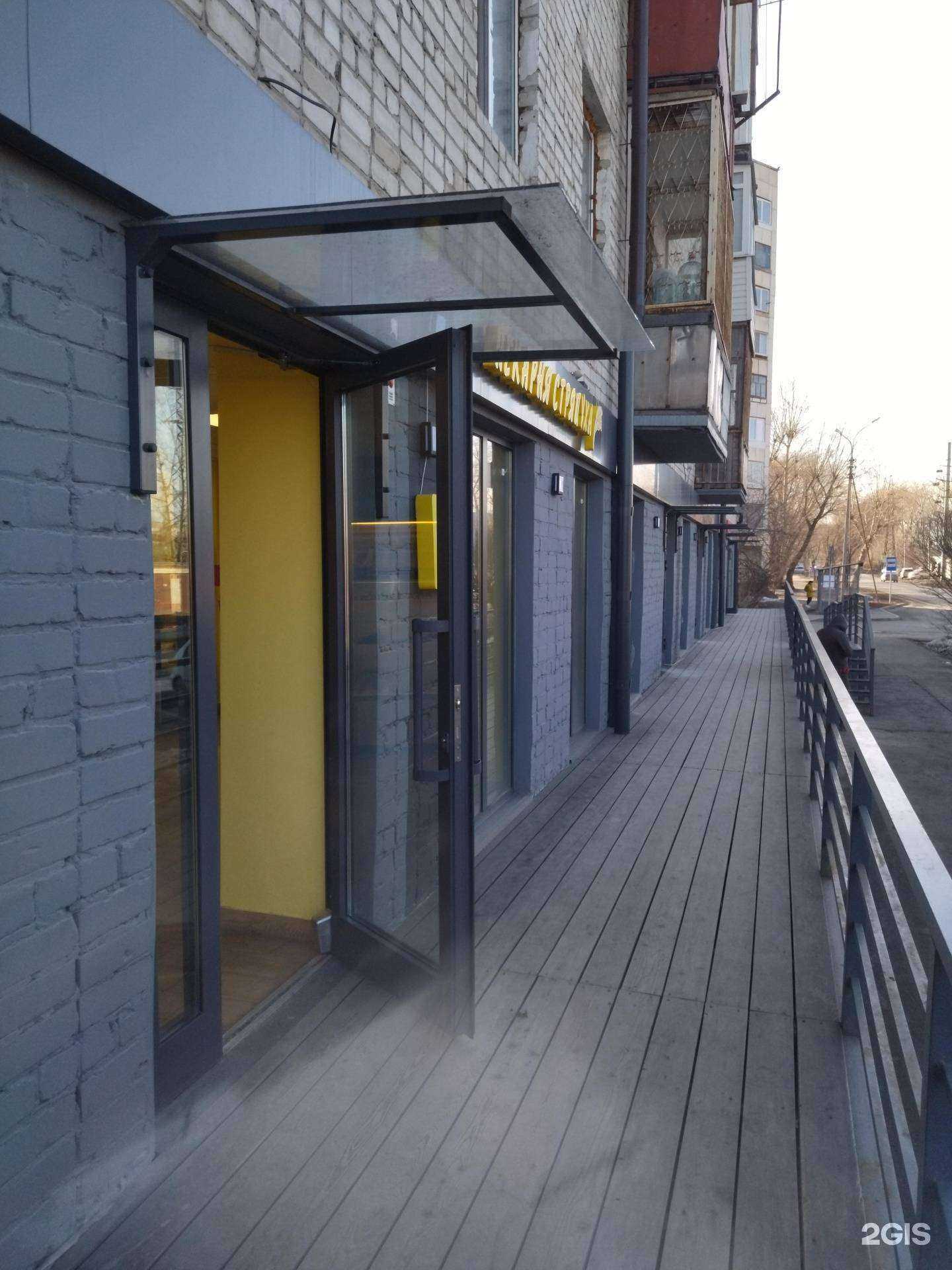 Отзывы на компанию Стряпуха в г. Тюмень c фото