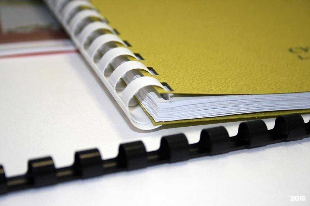 Отзывы на компанию Полианта в Подольске c фото