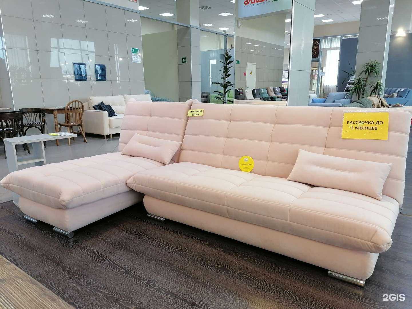 Отзывы на компанию Агат в Нижнем Тагиле c фото