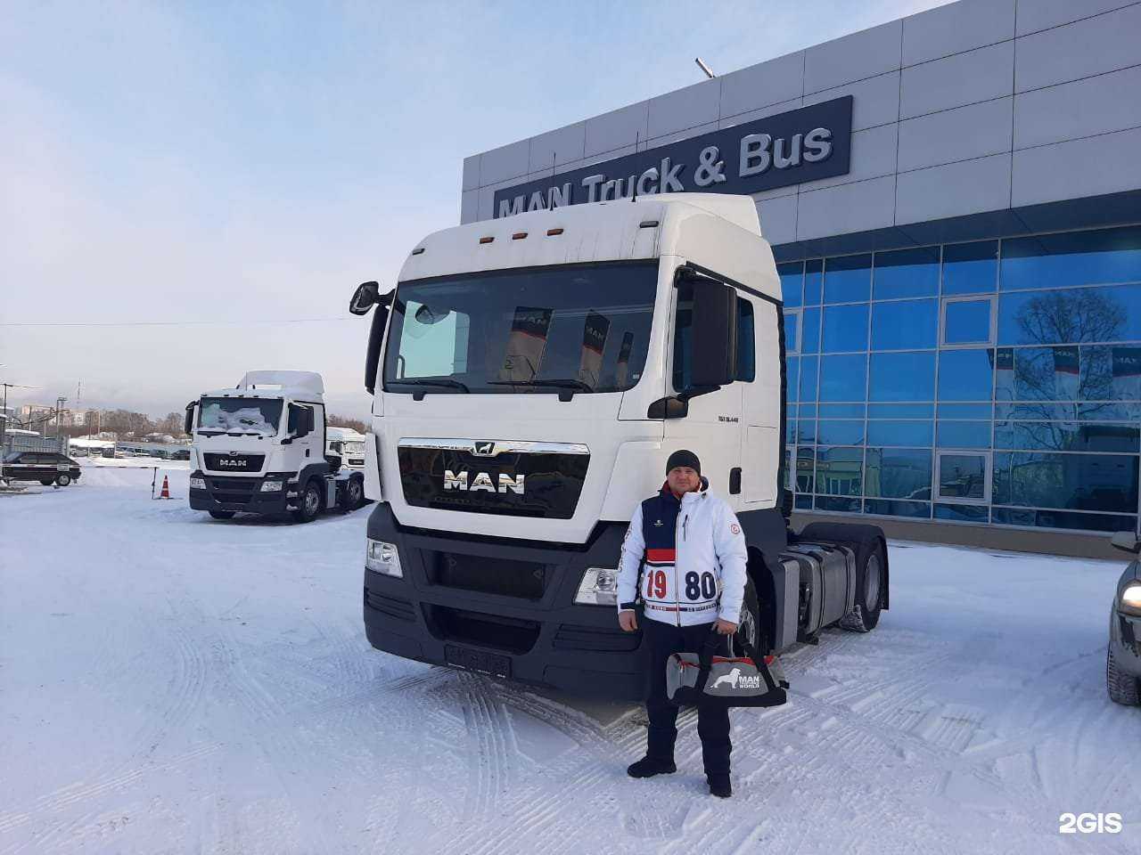 Отзывы на компанию Ман центр Сибирь в Новосибирске c фото