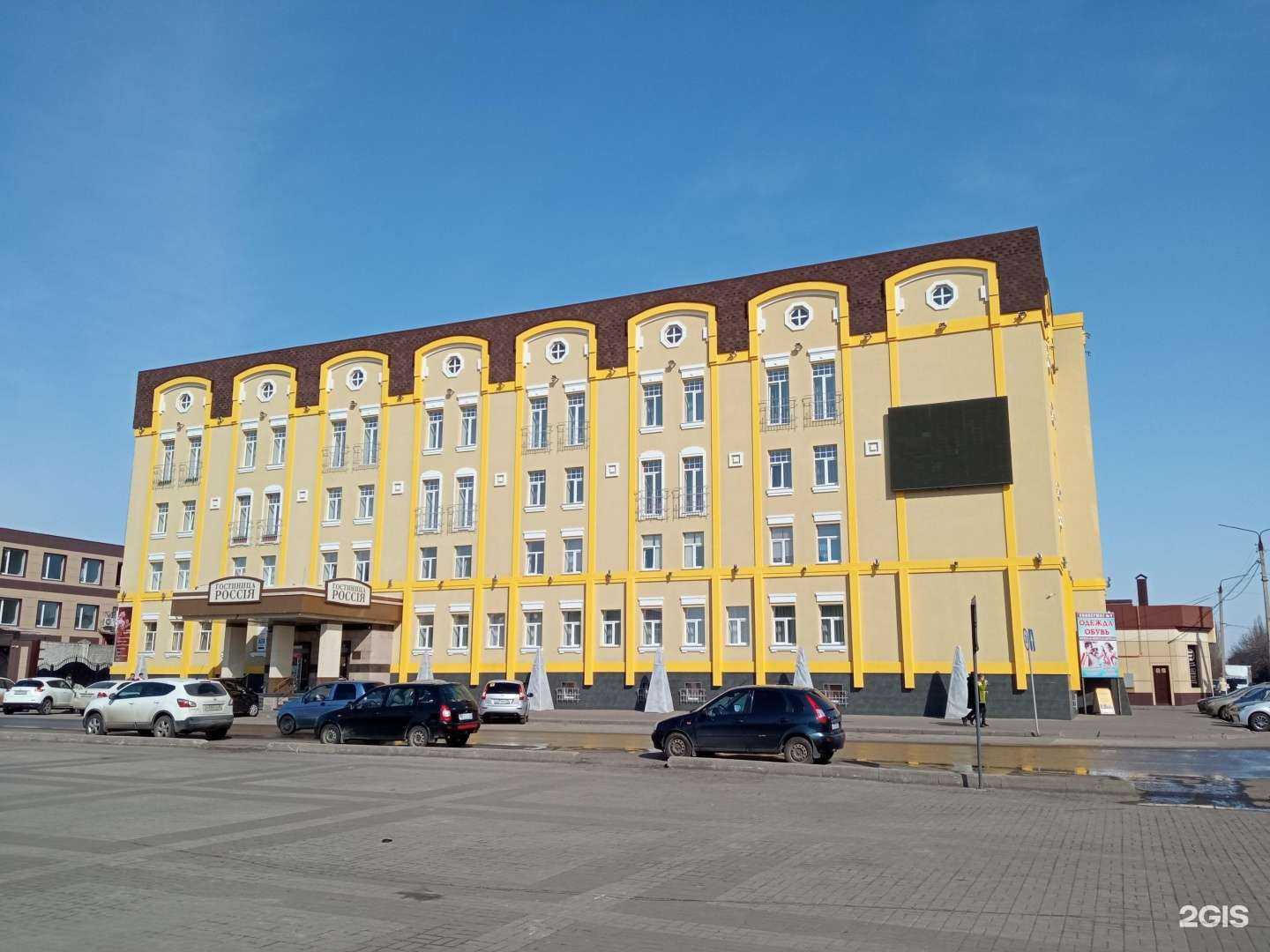 Отзывы на компанию Академ-класс в Борисоглебске c фото